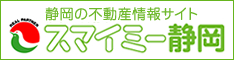 スマイミー 静岡