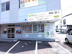 社員画像２