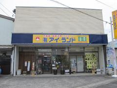 会社画像１