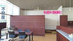 社員画像１