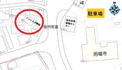 社員画像２