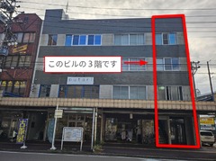 会社画像１