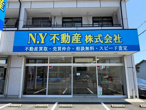 会社画像