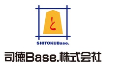 会社画像２