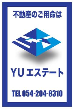 会社画像