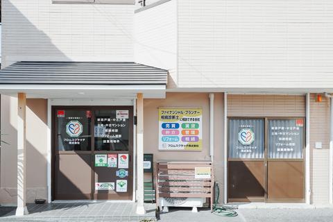 会社画像