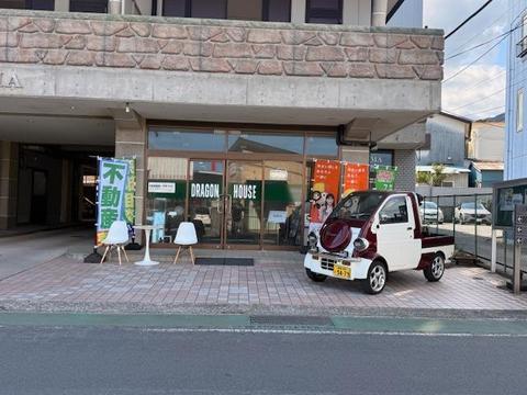 会社画像