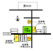 会社画像２